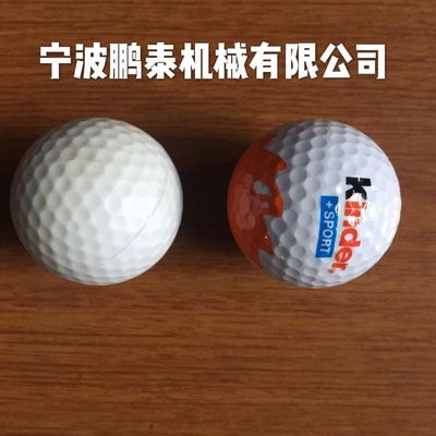 Verticale spuitgietmachine Golf speciale gietmachine